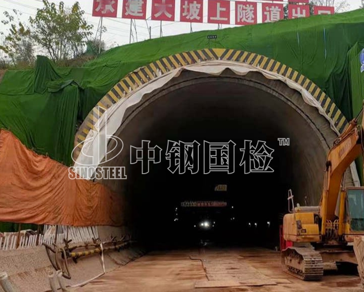孟加拉：隧道風(fēng)機拉拔試驗簽約成功