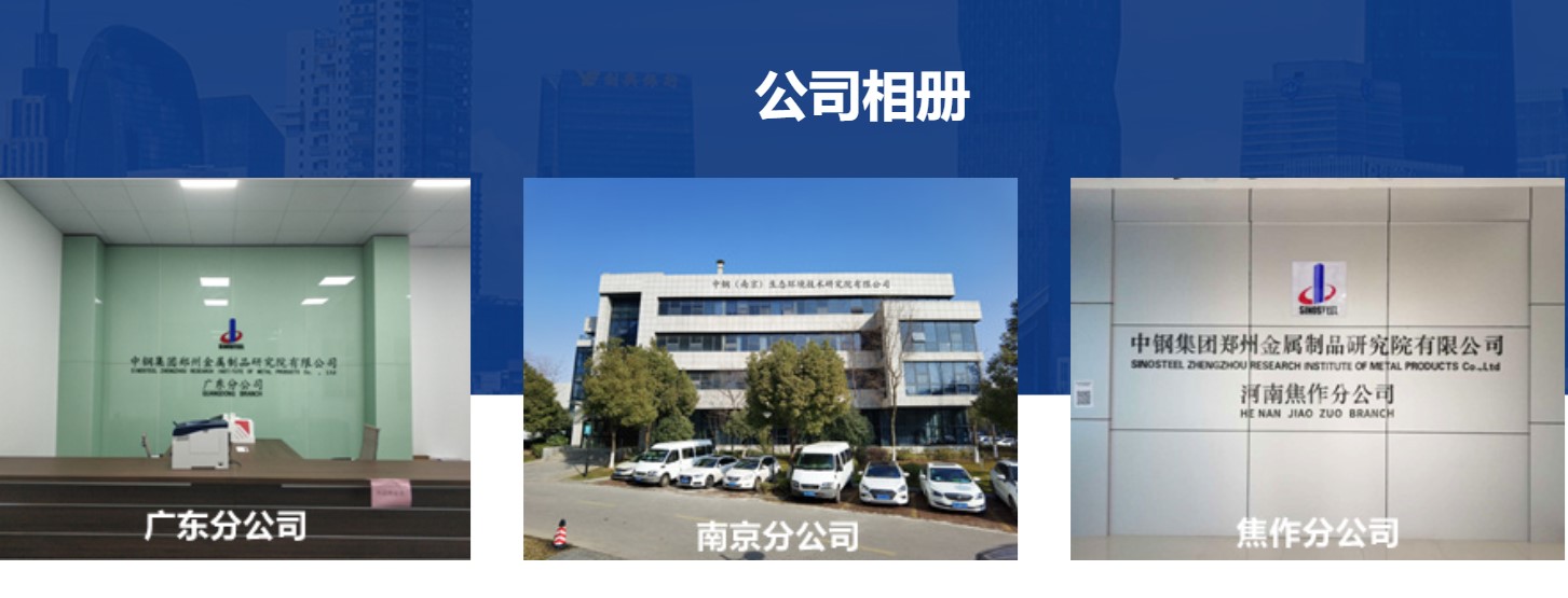 石灰石粉檢測(cè)項(xiàng)目價(jià)格是多少