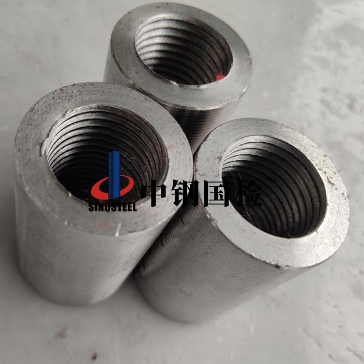 鋼筋機(jī)械連接接頭型式檢驗 40的鋼筋套筒做型檢
