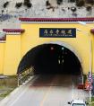 隧道樁基承載力檢測(cè)單位