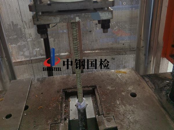錨桿檢測(cè)