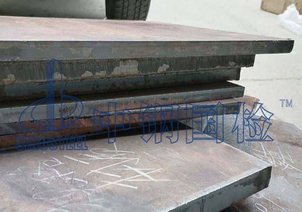 鋼板材質(zhì)檢測(cè)