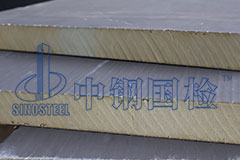 聚氨酯板檢測標(biāo)準(zhǔn) 第三方檢測報(bào)告