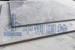 瓷磚檢測項(xiàng)目內(nèi)容有哪些？檢測費(fèi)多少錢