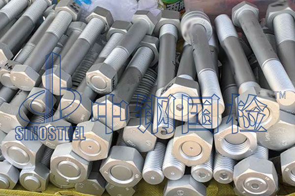 鋼材材質(zhì)化驗哪里有檢測 鋼材材質(zhì)檢測報告