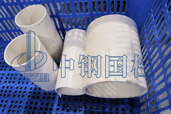 pvc管材檢測
