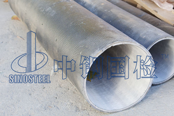 長輸管道檢測