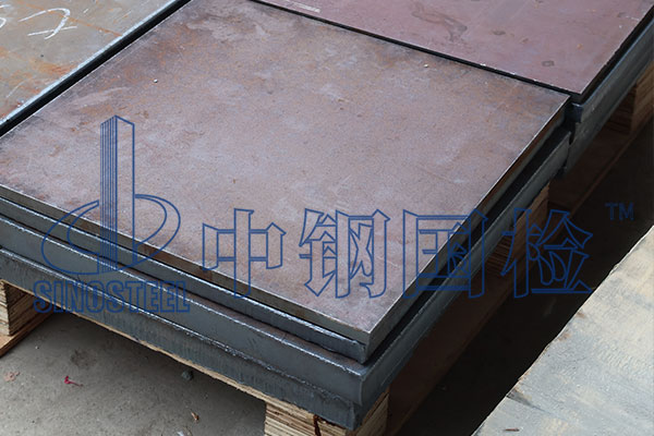 鋼板檢測(cè)