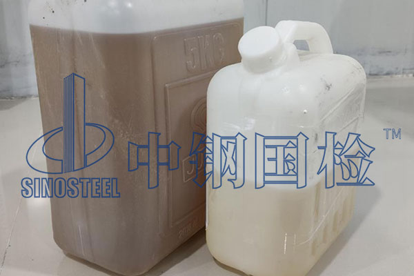 外加劑甲醛含量檢測(cè)