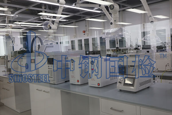 水玻璃鐵含量如何檢測 第三方檢測報告