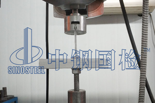 疲勞試驗