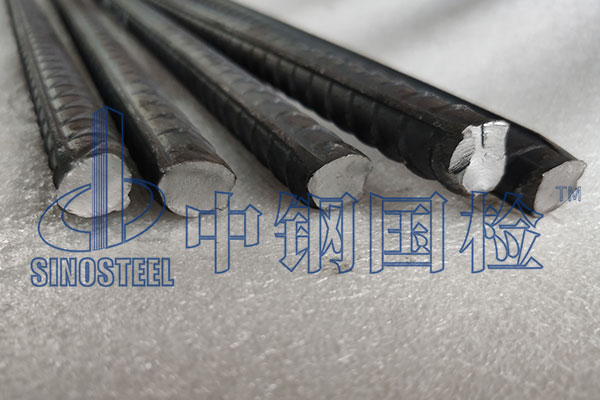 鋼筋檢測