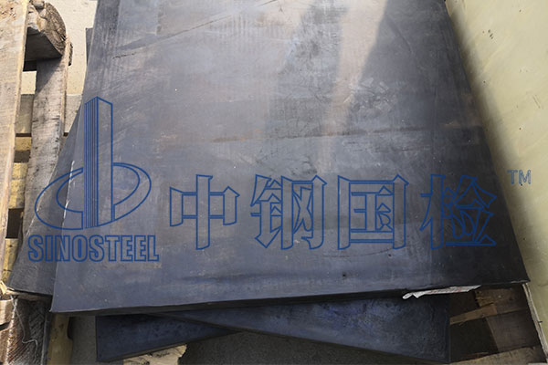 橡膠墊板檢測(cè)方法 橡膠墊板檢測(cè)報(bào)告圖片