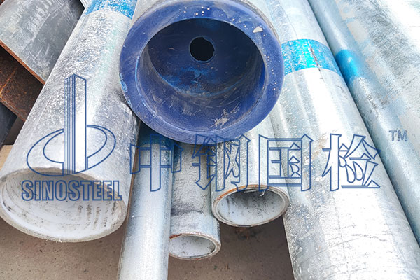 復(fù)合管材檢測(cè)指標(biāo) 復(fù)合管材檢測(cè)報(bào)告圖片