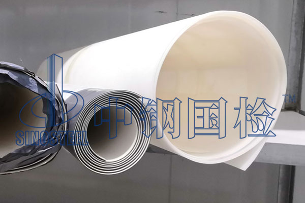 防水卷材檢測