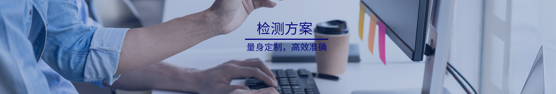 河南白馬澗大橋荷載試驗檢測